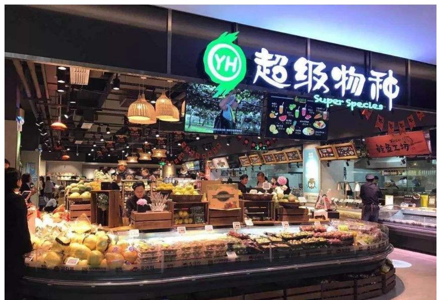 再见,家乐福!_财富号_东方财富网