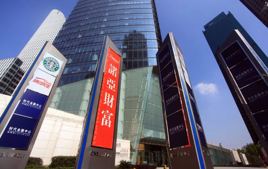 诺亚局中局,罗静只是白手套?_财富号_东方财富网