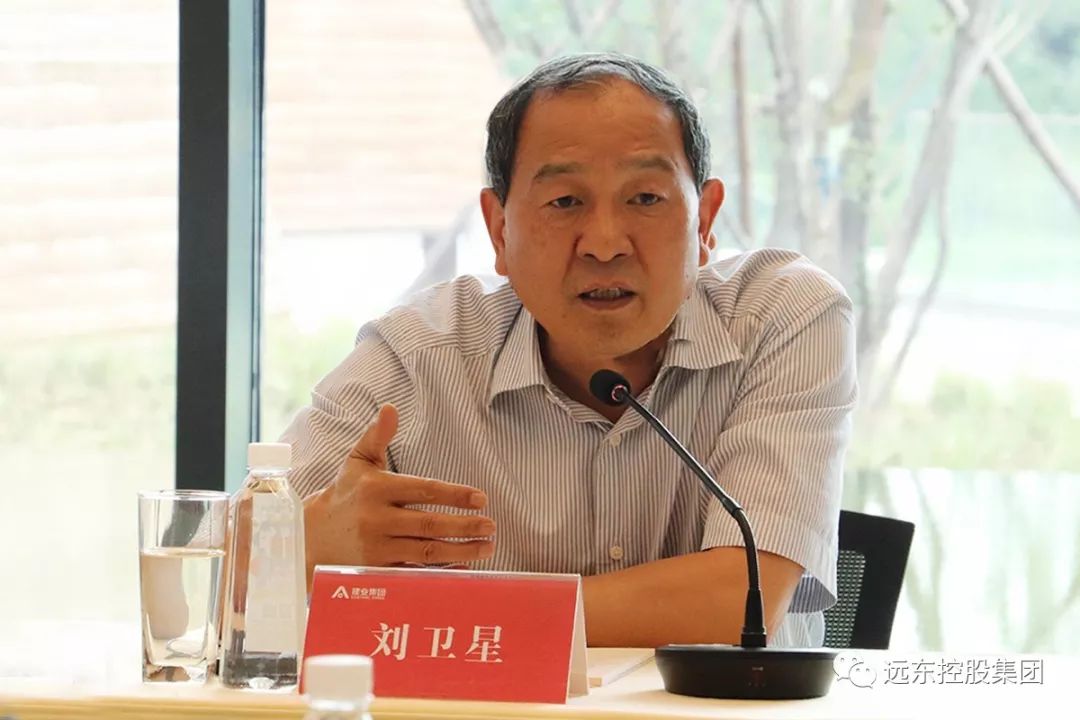 强强联合携手共进智慧能源联姻建业集团