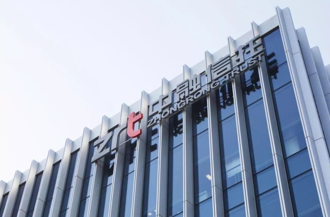 曲线上市失败业绩下滑昔日模范生中融信托被指五项违规信托