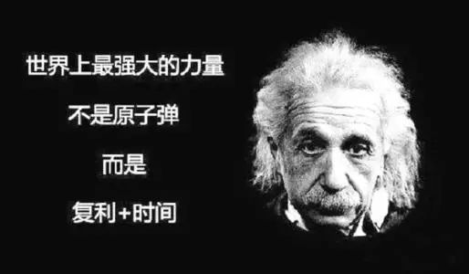 活了35年,最让我受益匪浅的