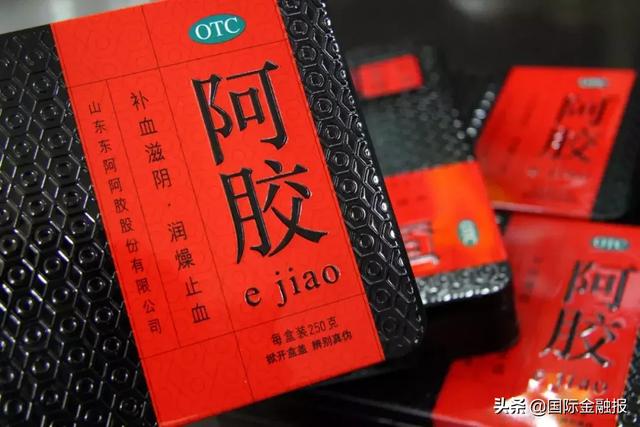 “驴皮生意”不好做了？东阿阿胶预计上半年净利下跌超75%，股价开盘一字跌停