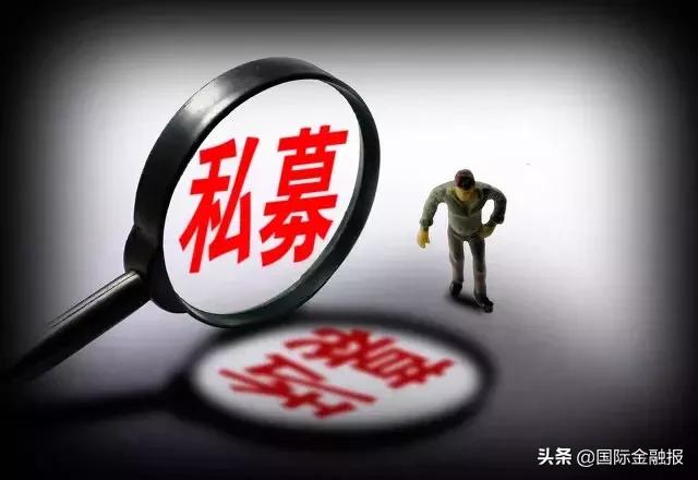 德邦股份“踩雷”私募：控股子公司1.6亿元投资款陷逾期风险