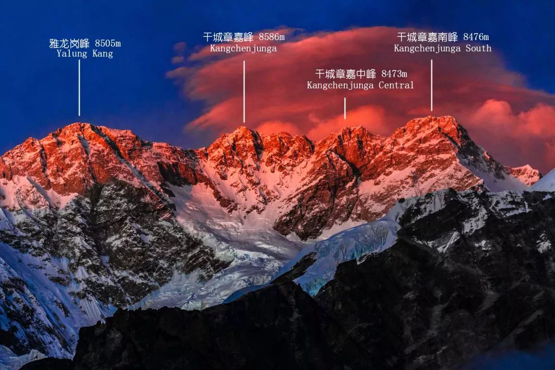 干城章嘉峰→ 世界第四高峰——洛子峰探寻雪山之巅米兰昆德拉说