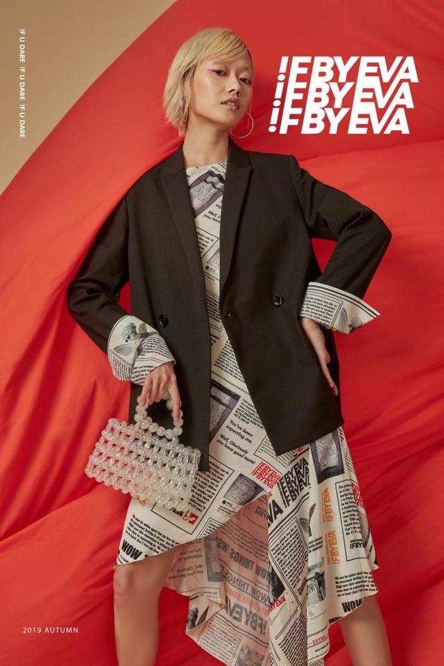 !FBYEVA伊华周末｜2019 AUTUMN CAMPAIGN·普緖赫的异想世界