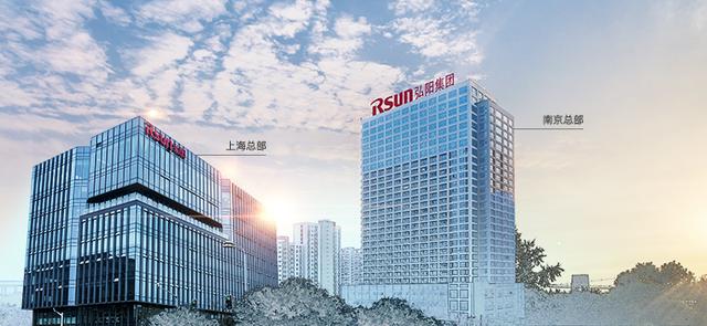 弘阳地产再扩张 斥资17亿接盘新城控股两大资产