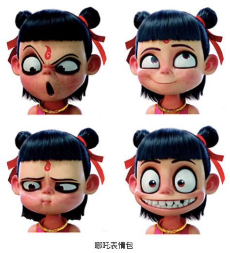 有人这样描述电影中的哪吒:顶着黑眼圈,大板牙,塌鼻子,手插裤袋,说起