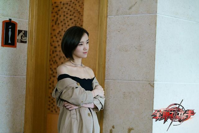 唐柔全职高手为队友解围李沐宸造型多变风格不限