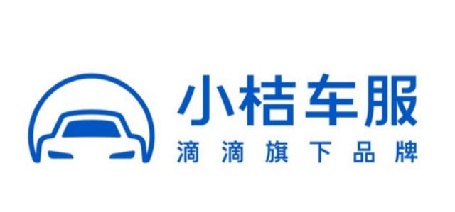 阵营,滴滴仍然明白,目前的根本还在于产品定制,看摩拜和小黄车的故事