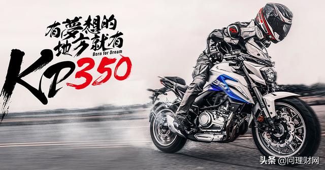 中国民企500强：主业3年半合亏35亿元 经营重心欲转向摩托车