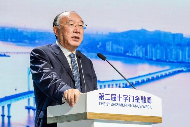 资讯:十字门金融周“高光时刻”大咖云集共话大湾区多领域发展新