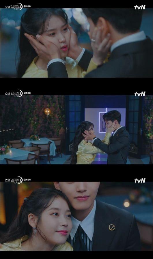 "德鲁纳"关门后,酒店迎来了新的主人,摇身一变成了"蓝月酒店",而酒店