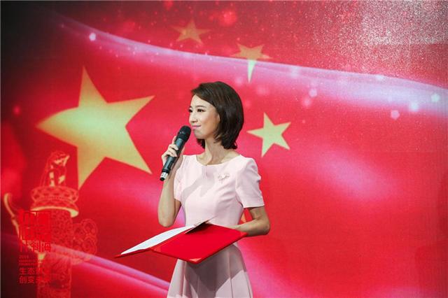 文思展国脉,聆听什刹海——2019北京国际设计周什刹海分会场启动