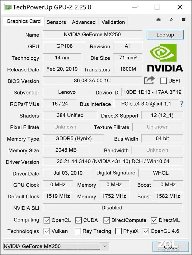 19年最狠轻薄本诞生联想小新pro13评测