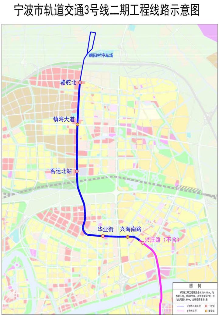 寧波地鐵3號線二期開工全線9公里看看哪站能捎上你