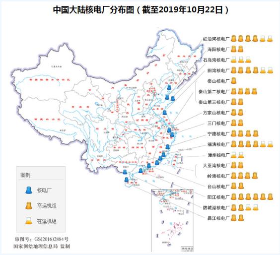 我国核电发展规划研究 稳定发展节奏逐步增加装机 东方财富网