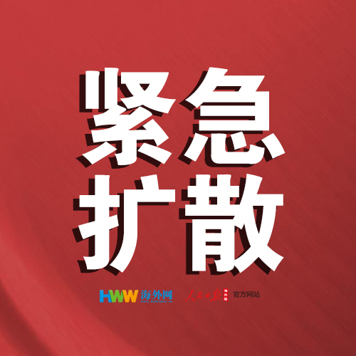 玉溪人口_2020云南玉溪市福利管理中心招聘编外人员拟聘用公示