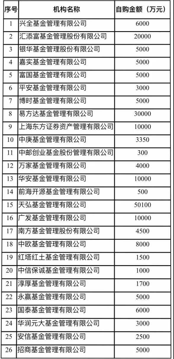 微信图片_20200204210529.jpg