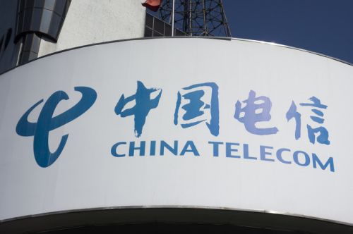 中国电信是国企吗