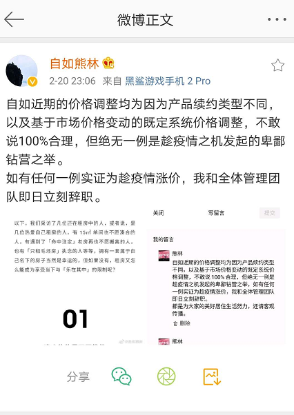 图片15.png