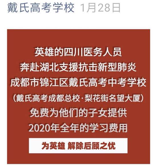 戴氏人口_戴姓人口有多少