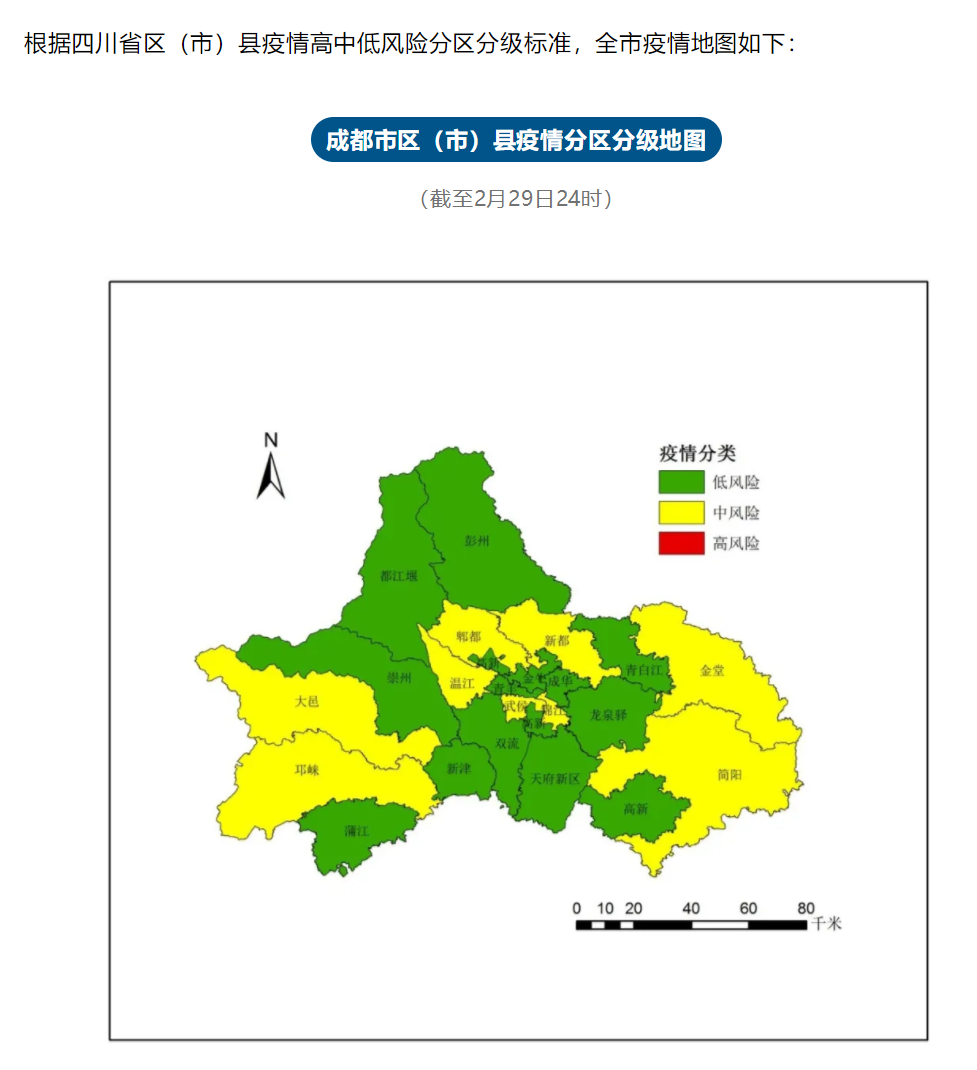 截止2020宁夏移民搬迁人口与地区_宁夏移民文化馆(2)