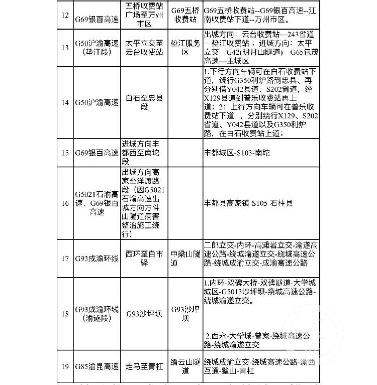 QQ图片20200424130547.jpg