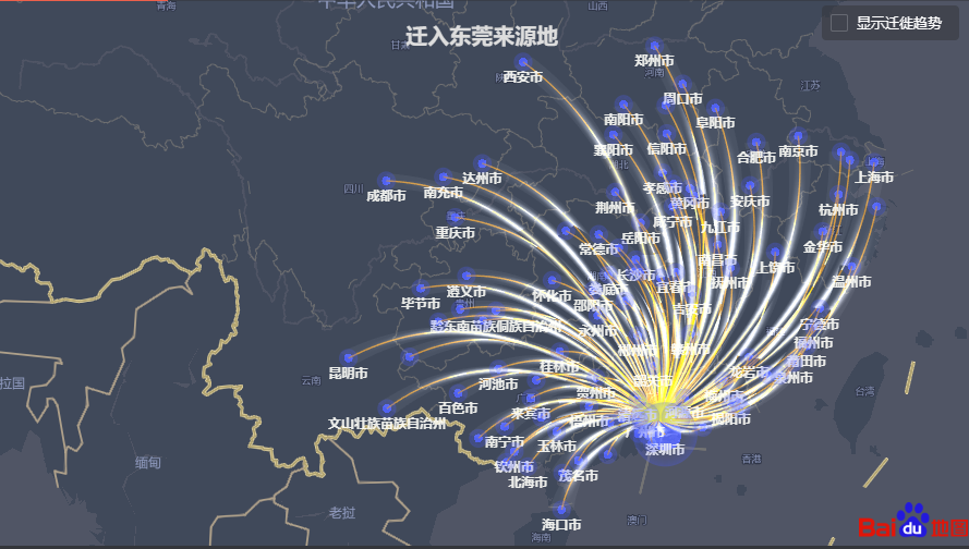 五一迁移大数据：广东最爱去东莞 成都最爱出城玩