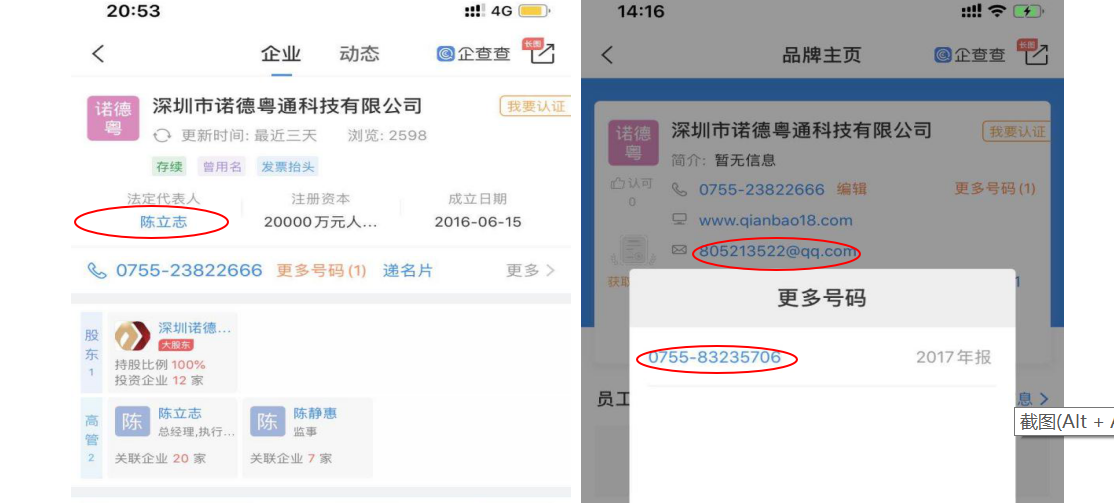 13、图3.png