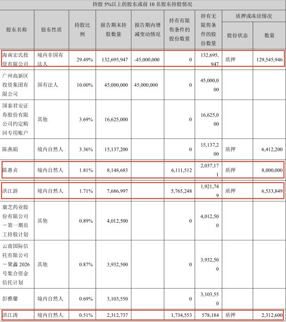 图片6.jpg