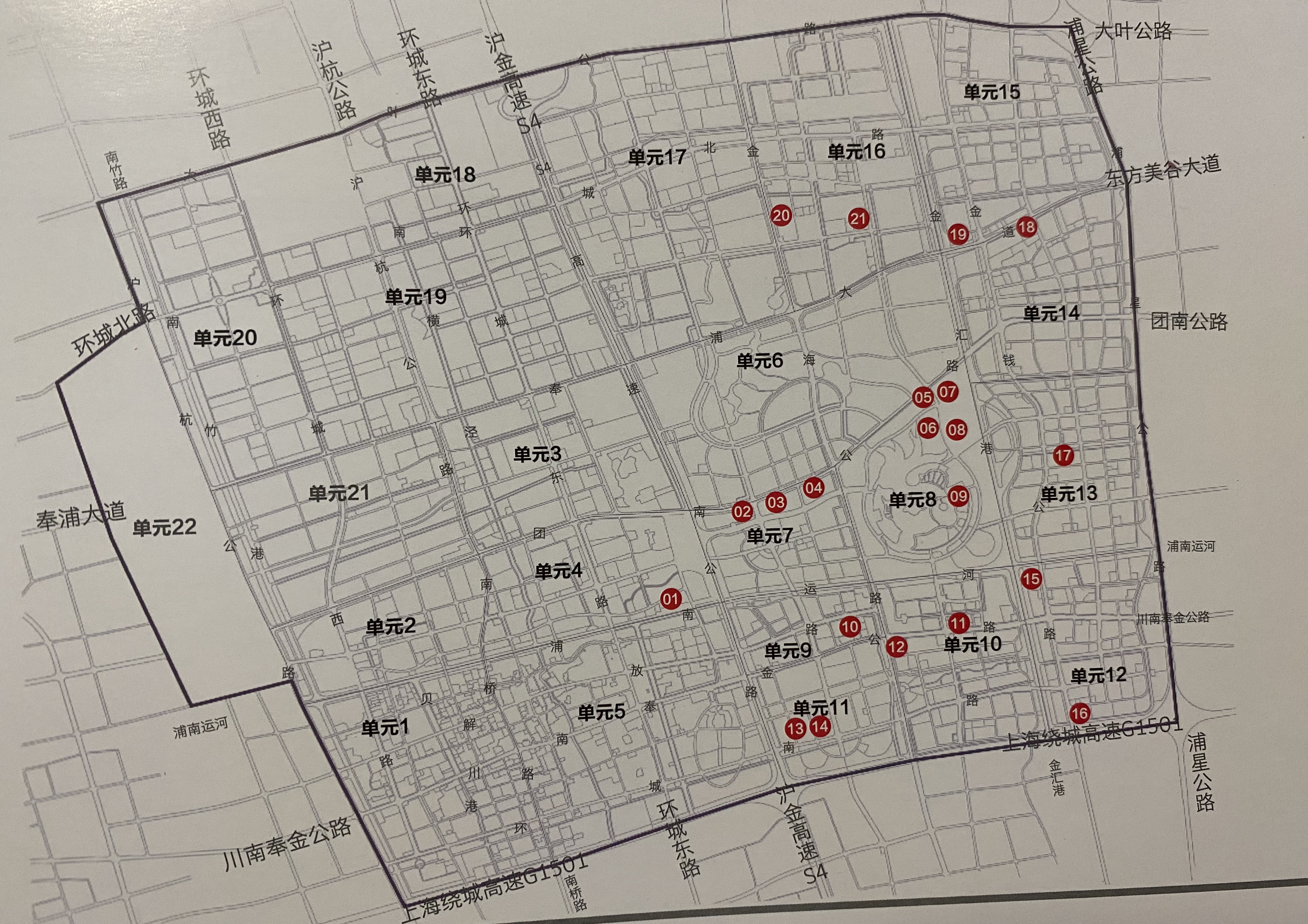 此外,奉城镇将推出奉城镇61-02地块,该地块用途为普通商品房,容积率1.