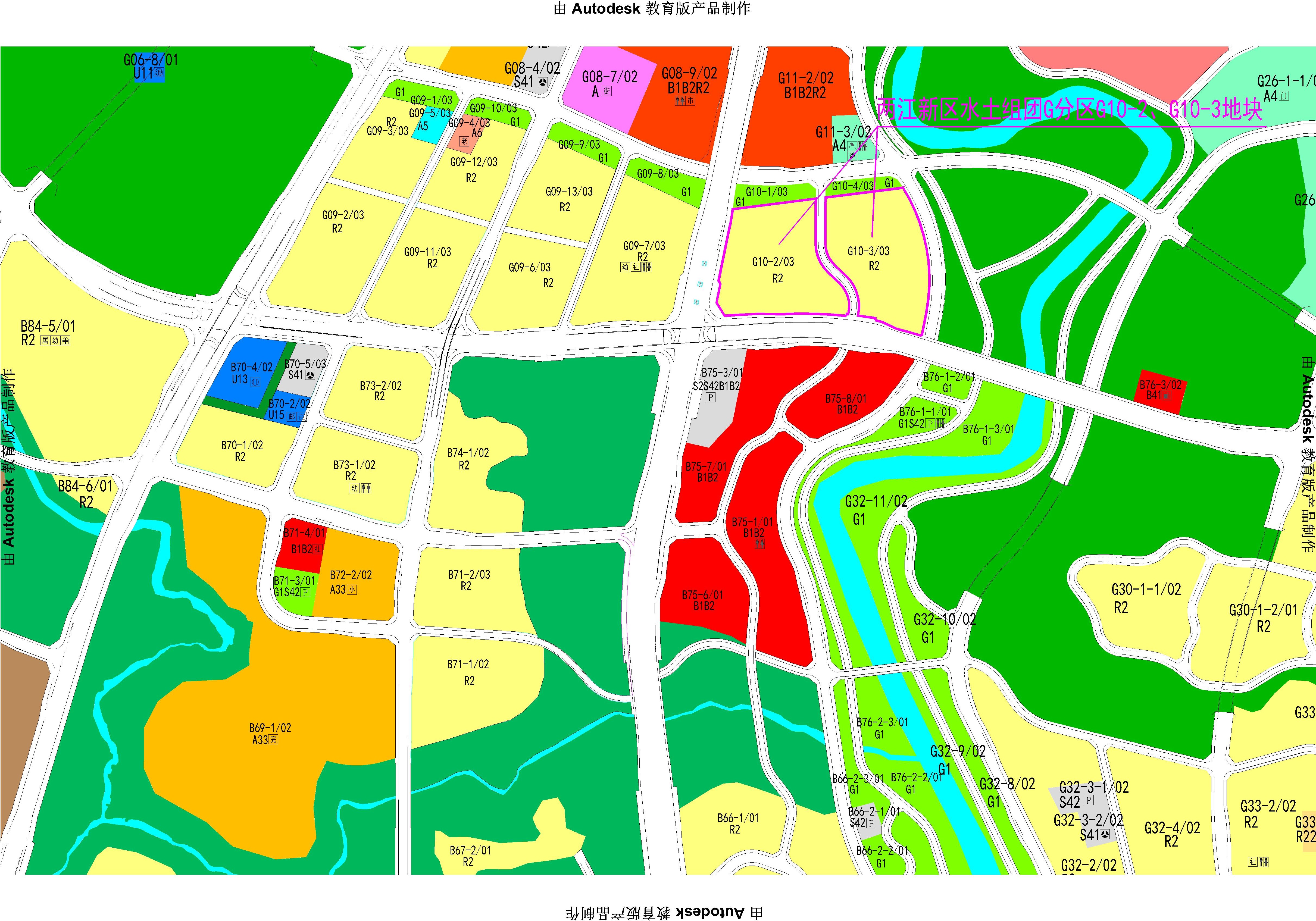 招商局置地4.12亿元竞得重庆市两江新区一宗居住用地 溢价率15.34%_招