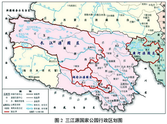 三江源国家公园位置图图片