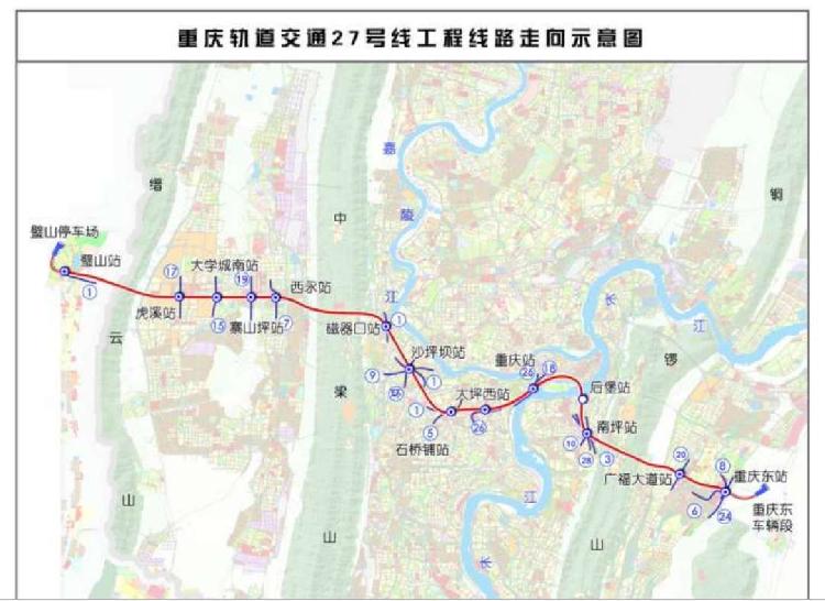 重庆轨道交通27号线启动环评 4个站点将设在科学城