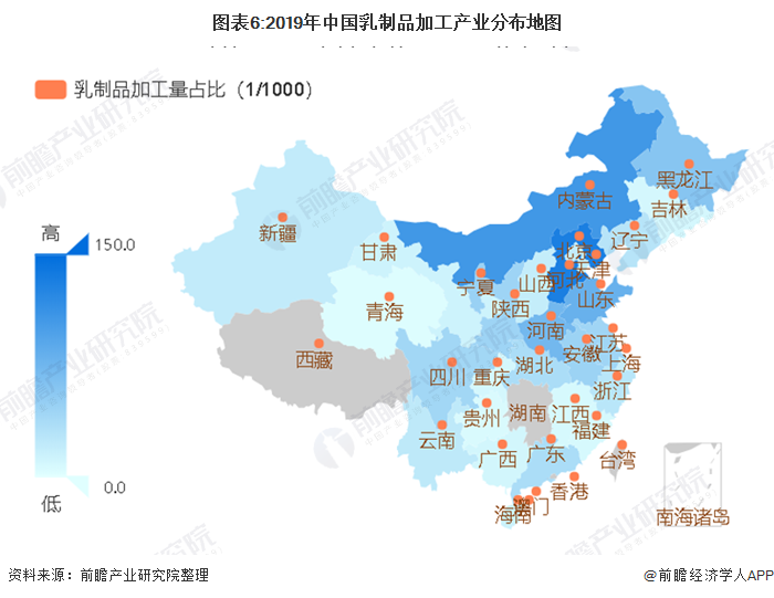 2019年内蒙古自治区经济总量排名_世界经济总量排名(3)