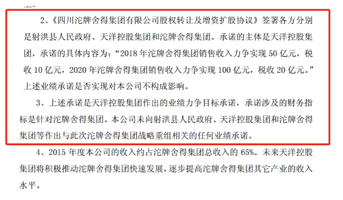 gdp纳税金额_新年必查 个税app上线新功能,快来看看你的收入吧