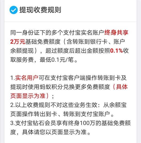 为什么要用数字货币？数字货币会如何改变未来？北大教授干货阐述