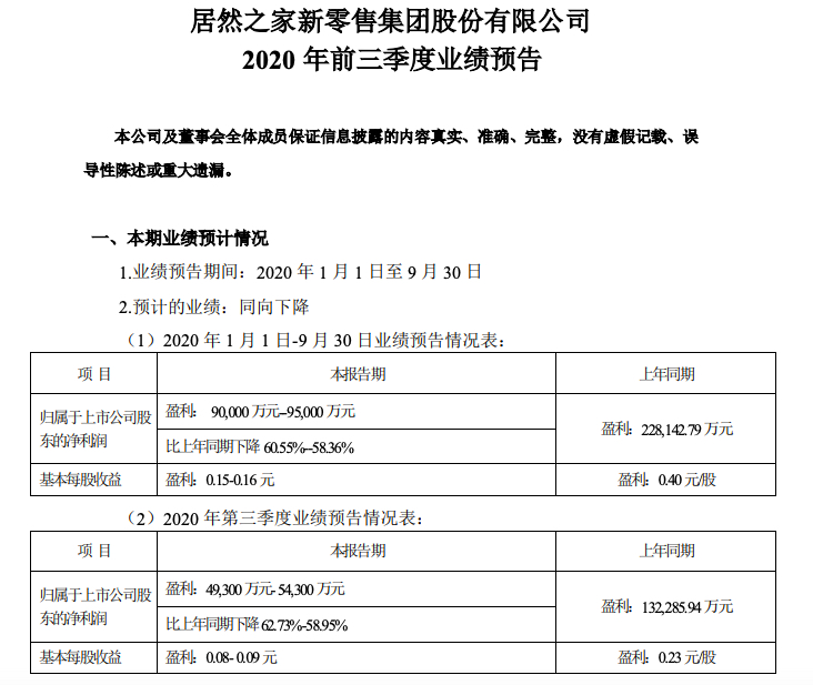 孙子满月酒邀请短信大全 句子魔