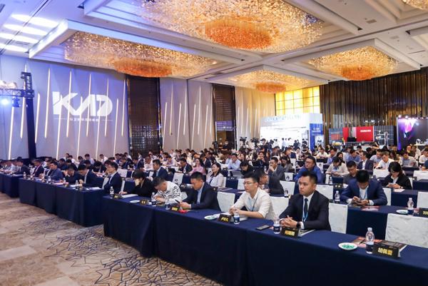 2020中国厨卫产业创新发展峰会在沪召开