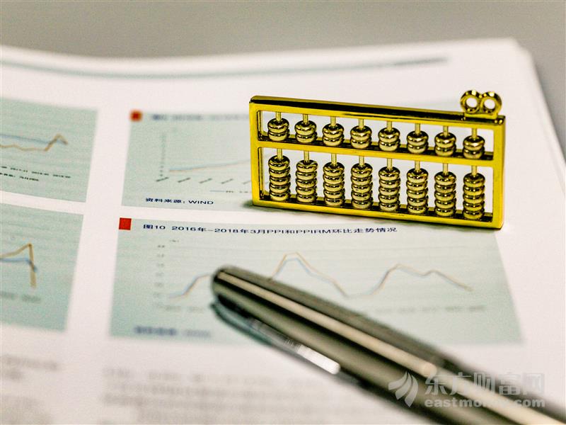 预计下半年A股净流入资金2200亿元