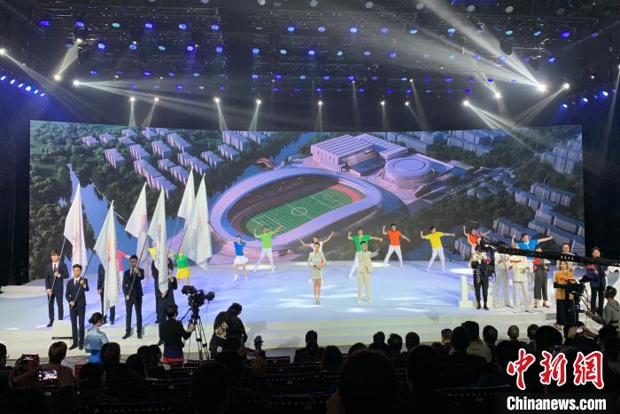 杭州亚运会核心图形与色彩系统发布仪式。 