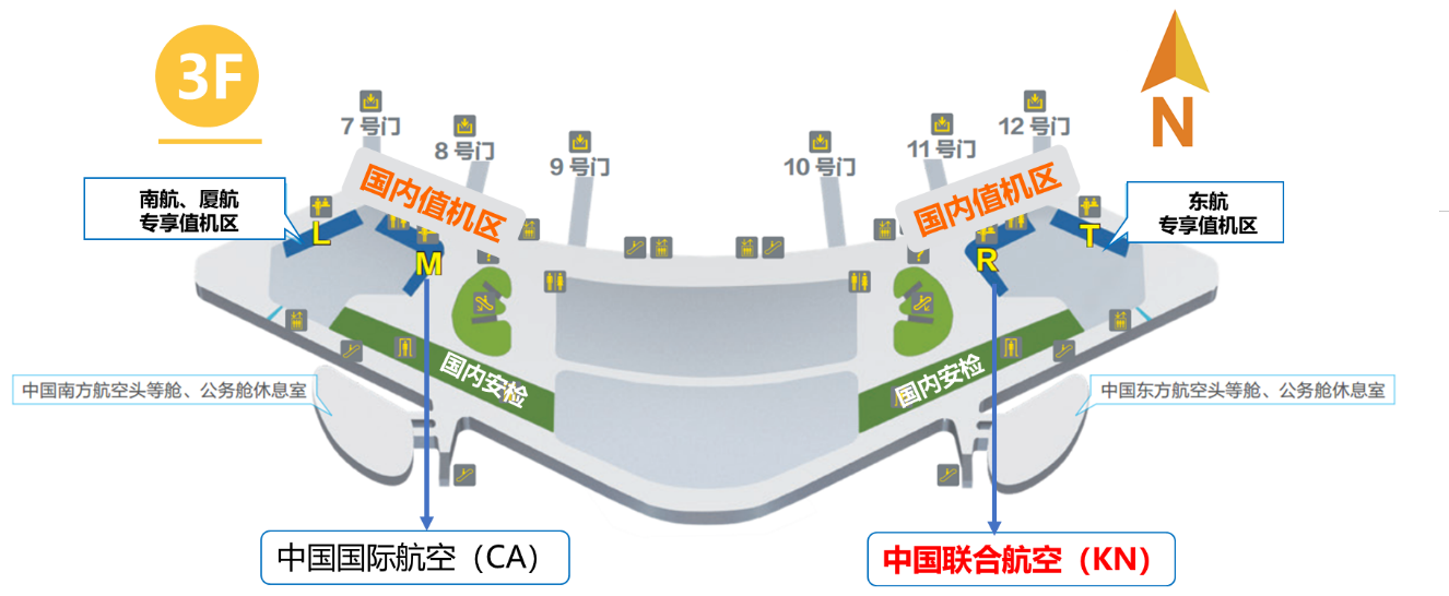 北京大兴机场地图内部图片