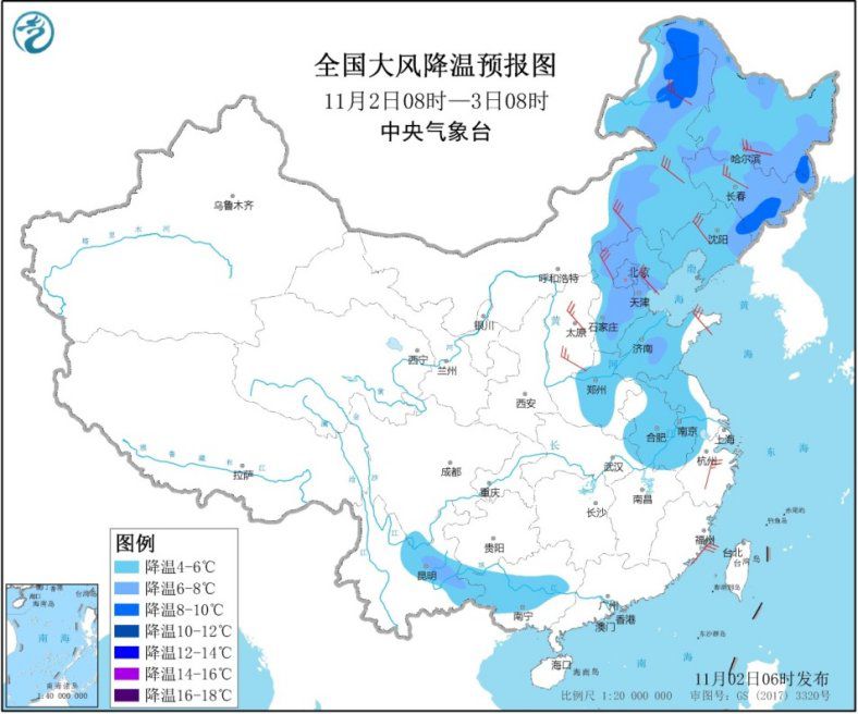 冷空气继续影响中国北方地区 台风“天鹅”进入南海