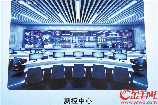 深圳地铁迈向“无人驾驶”时代 试验中心计划明年6月投用