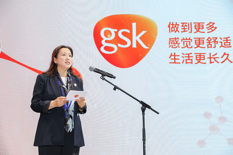 GSK中国处方药和疫苗总经理齐欣：医药创新环境越来越好