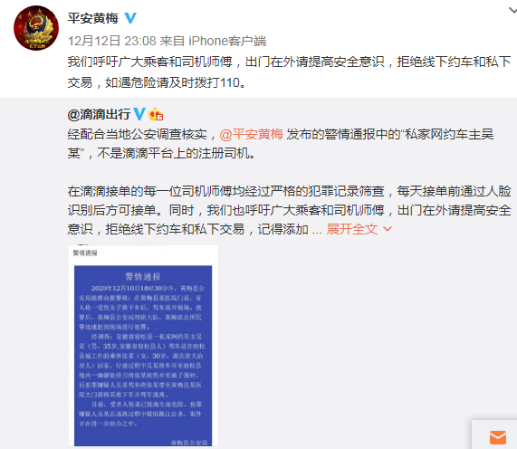 B9528840895131459586&direct=1