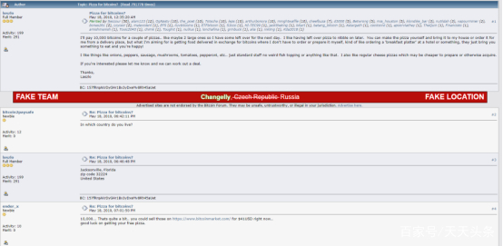 B9531214860990701570&direct=1