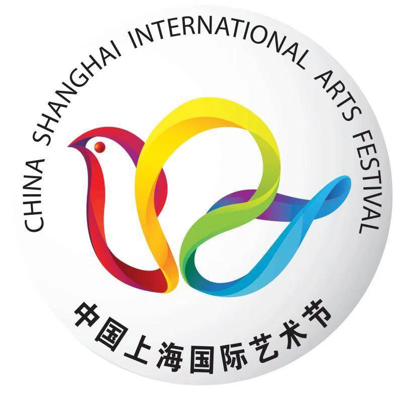 中国上海国际艺术节明年10月归来 项目申报工作已启动
