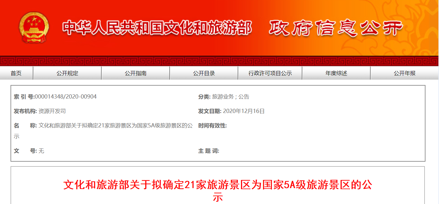 B9531315165661143041&direct=1