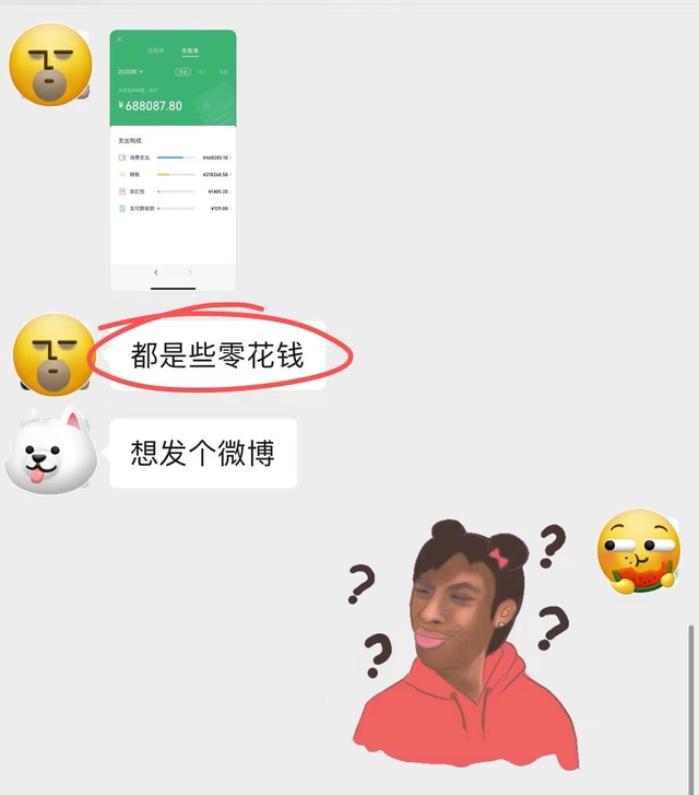 B9531380895828008963&direct=1